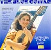The Blue Guitar CD cover